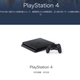 Image for article titled Sony Stops Nearly All PlayStation 4 Shipments For Japan Except Standard PS4 Slim